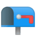 :mailbox_with_no_mail: