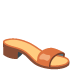 :sandal: