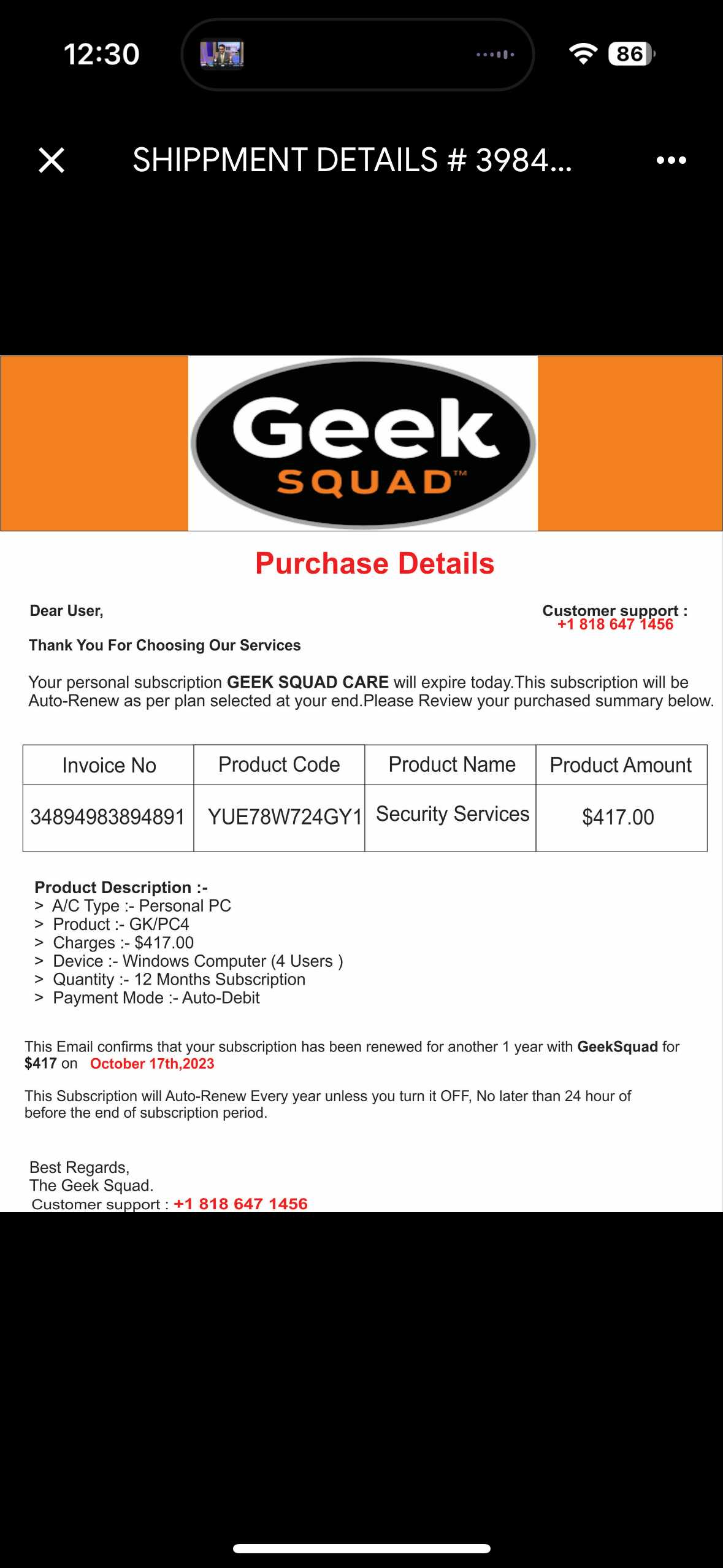 Page 9 | Geek Squad Logo - Free Vectors & PSDs to Download